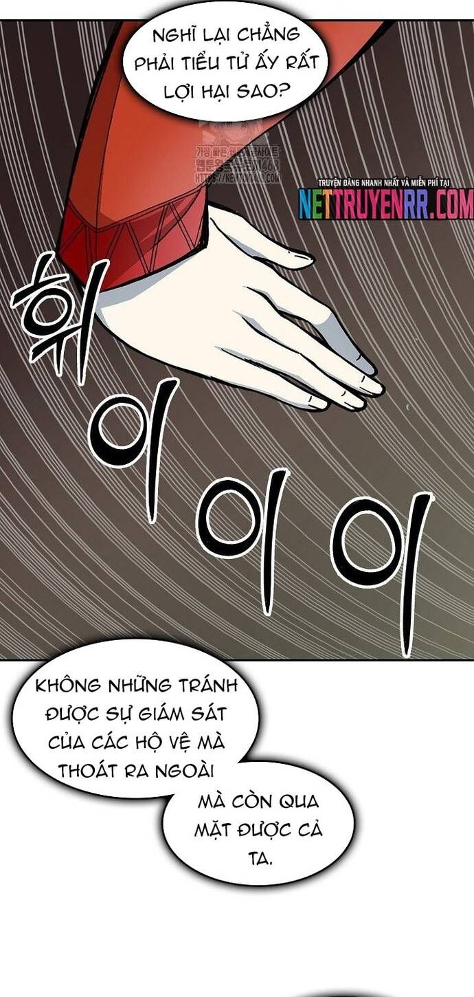 Hồi Ức Chiến Thần Chapter 211 - 10