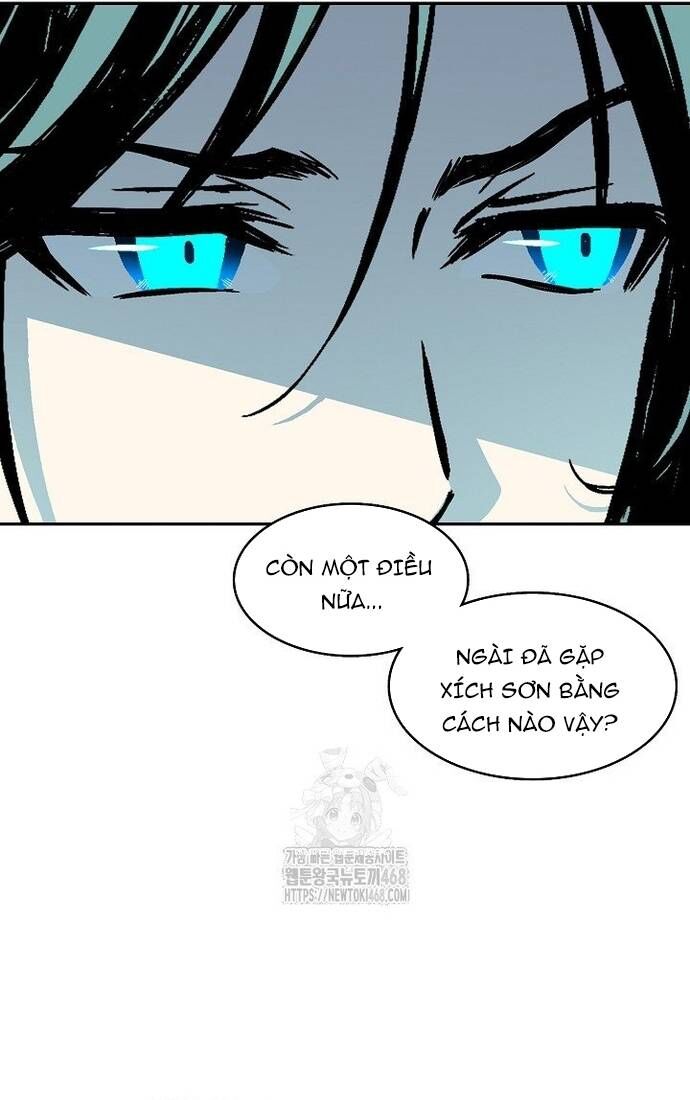 Hồi Ức Chiến Thần Chapter 212 - 13