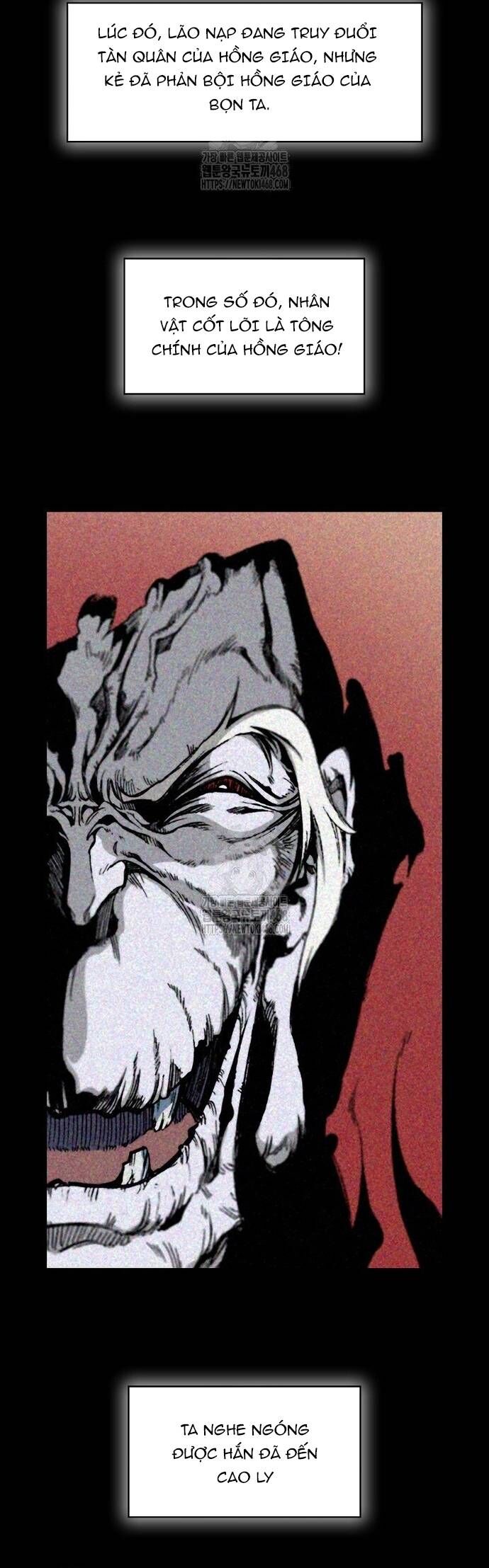 Hồi Ức Chiến Thần Chapter 212 - 16