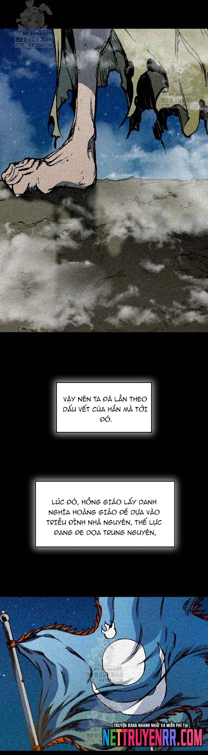 Hồi Ức Chiến Thần Chapter 212 - 17