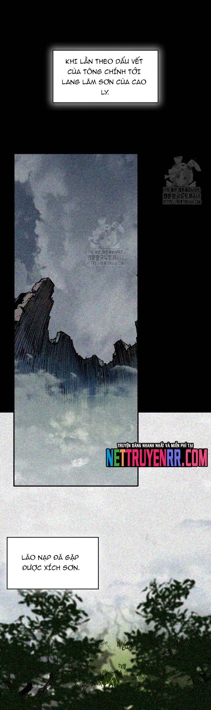 Hồi Ức Chiến Thần Chapter 212 - 24