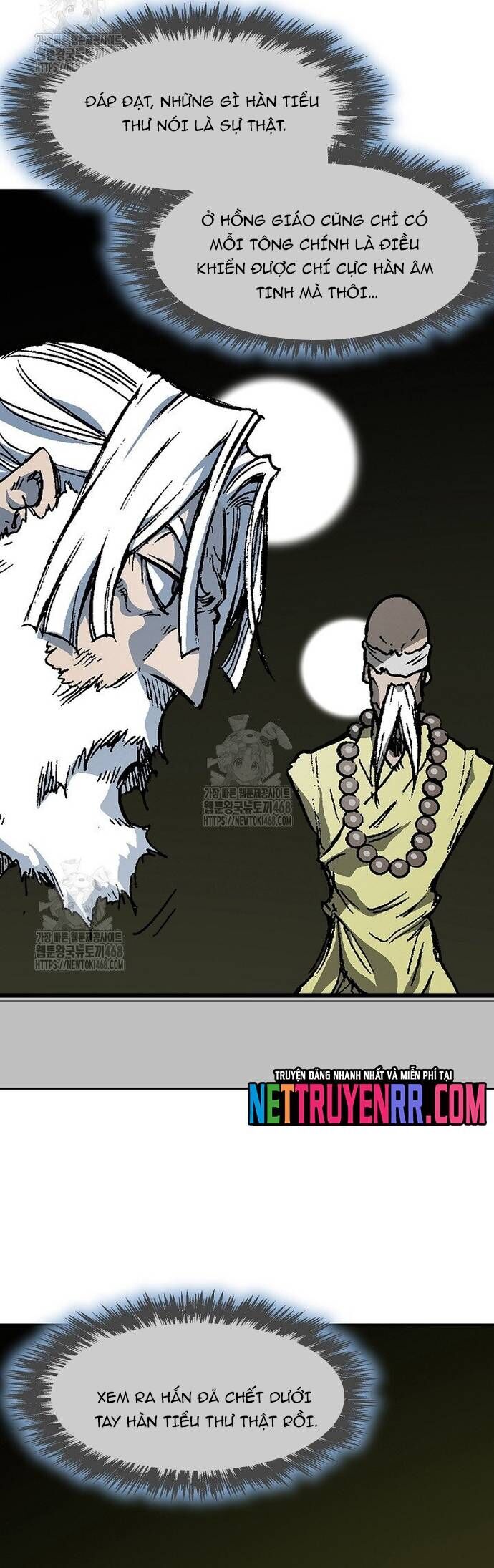 Hồi Ức Chiến Thần Chapter 212 - 57