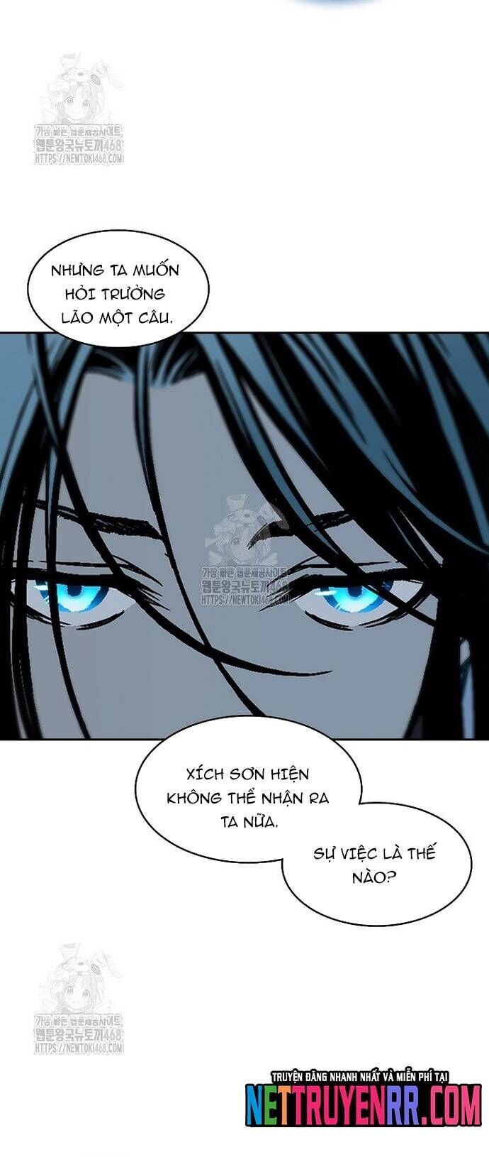 Hồi Ức Chiến Thần Chapter 212 - 7