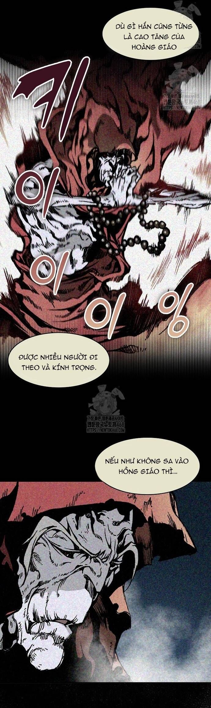 Hồi Ức Chiến Thần Chapter 212 - 61