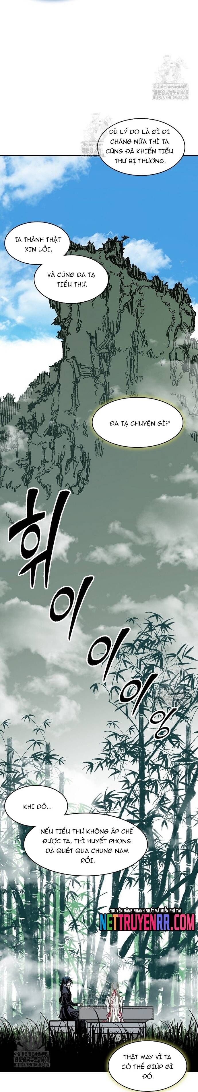 Hồi Ức Chiến Thần Chapter 212 - 67