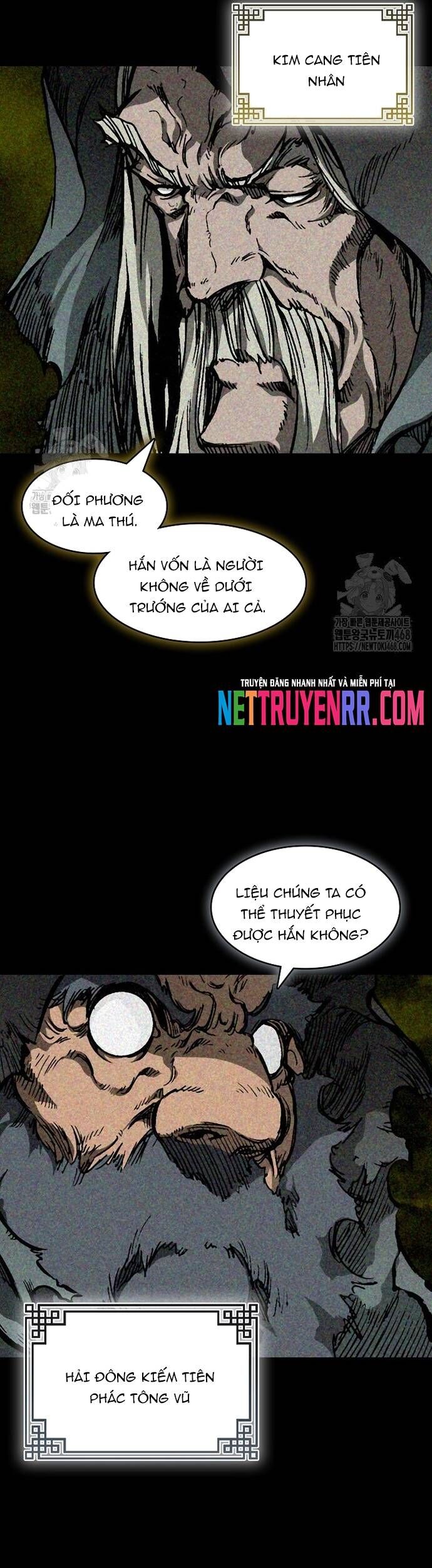 Hồi Ức Chiến Thần Chapter 212 - 75