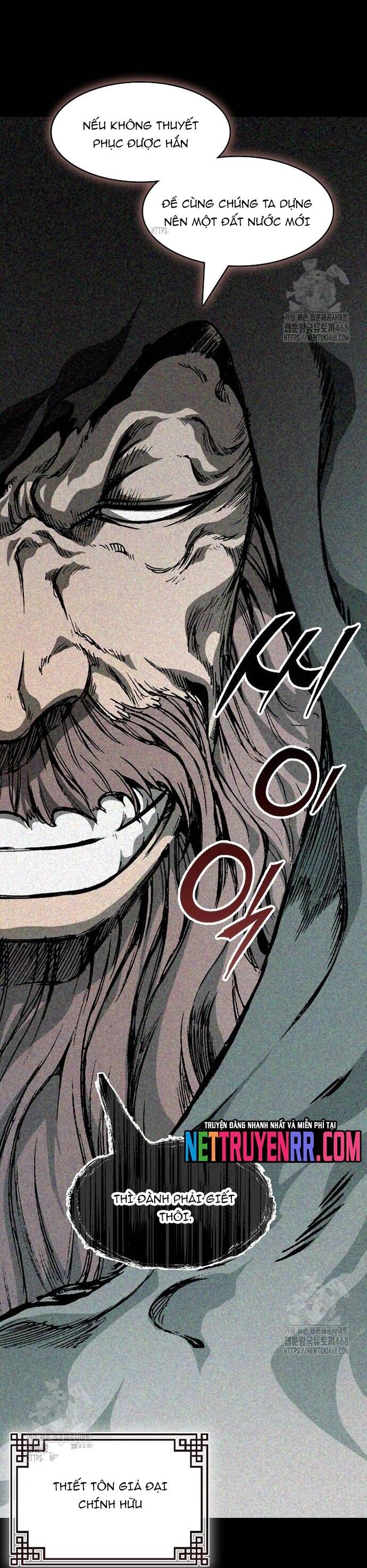 Hồi Ức Chiến Thần Chapter 212 - 76