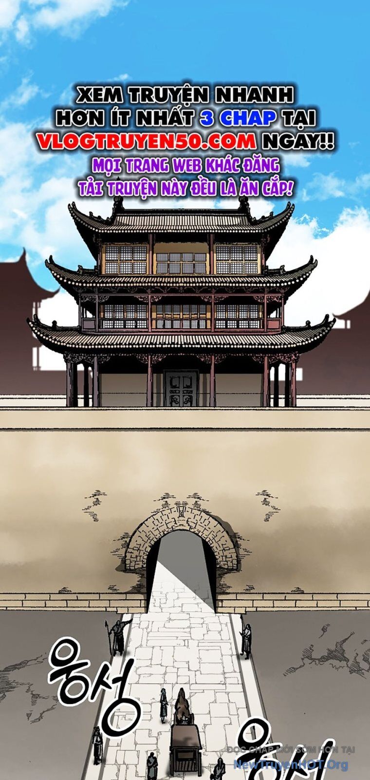 Hồi Ức Chiến Thần Chapter 215 - 14