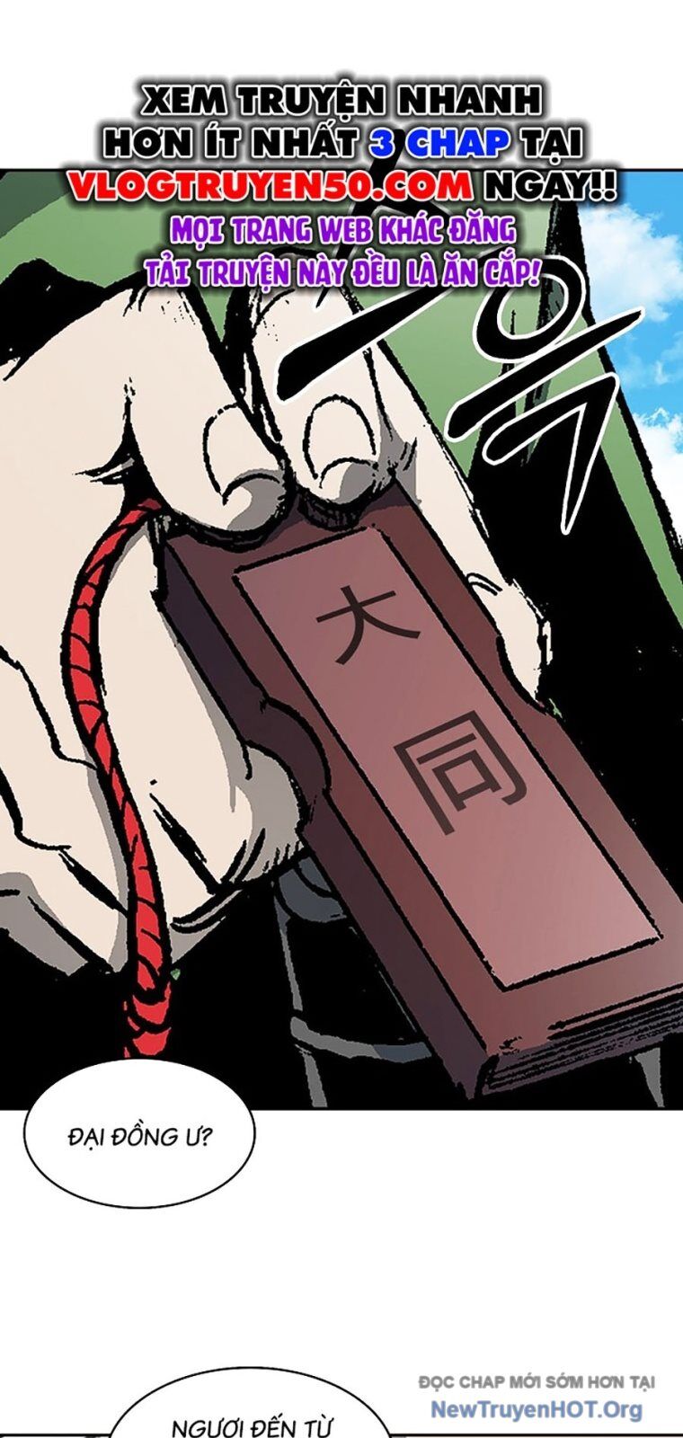 Hồi Ức Chiến Thần Chapter 215 - 17