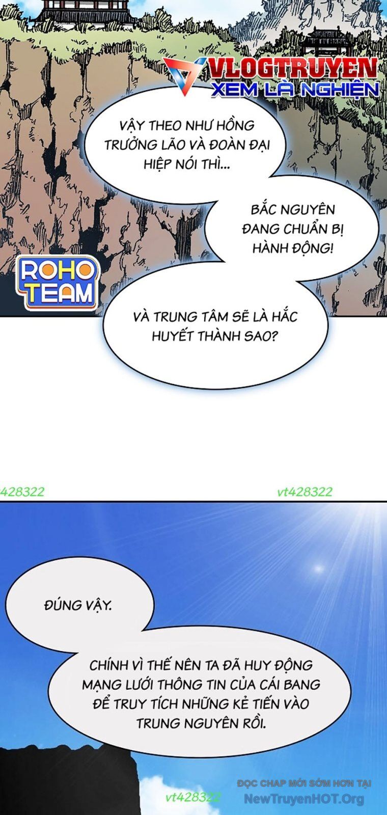 Hồi Ức Chiến Thần Chapter 215 - 3
