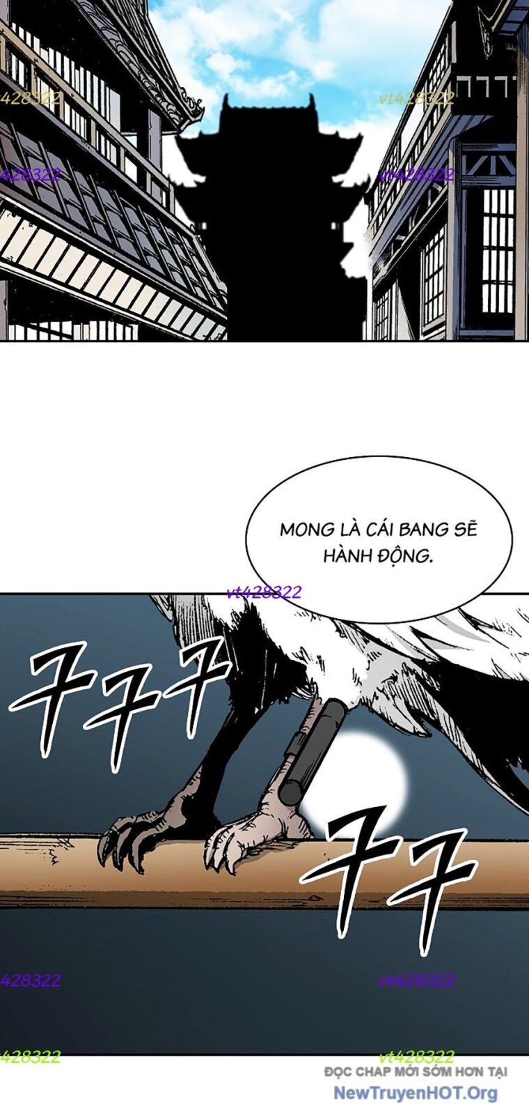 Hồi Ức Chiến Thần Chapter 215 - 42