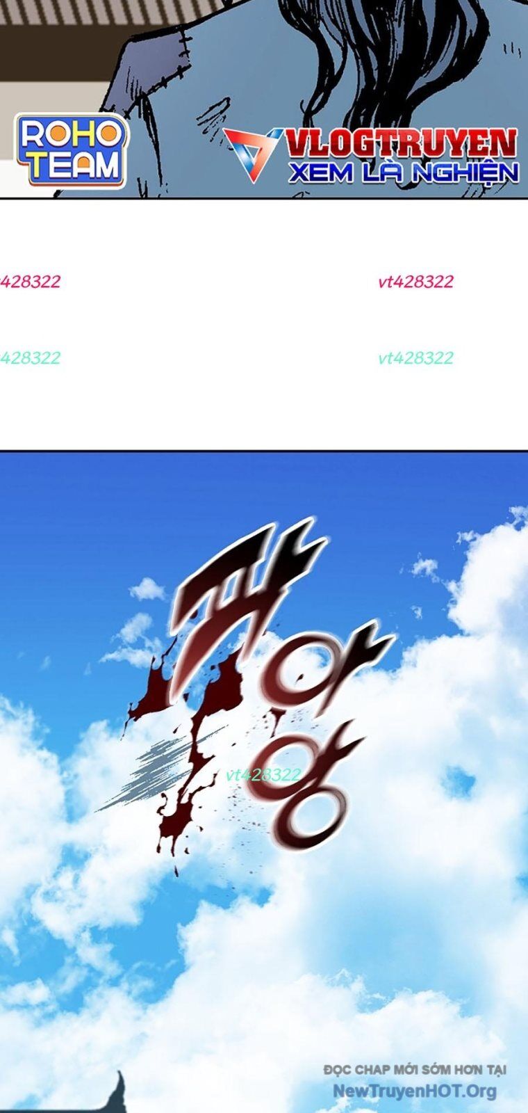 Hồi Ức Chiến Thần Chapter 215 - 45