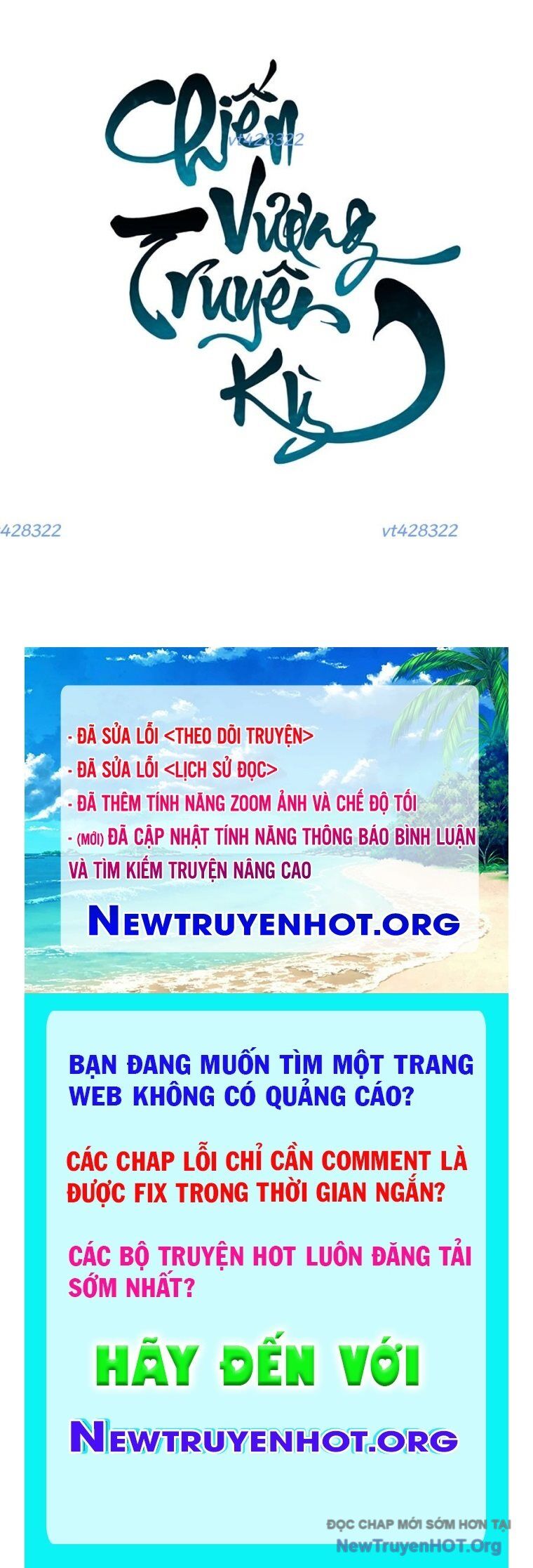Hồi Ức Chiến Thần Chapter 215 - 92