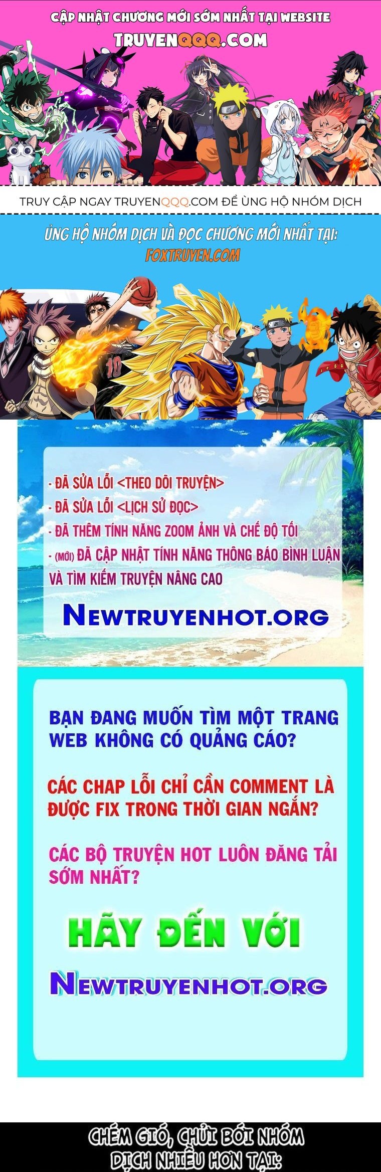 Hồi Ức Chiến Thần Chapter 216 - 1