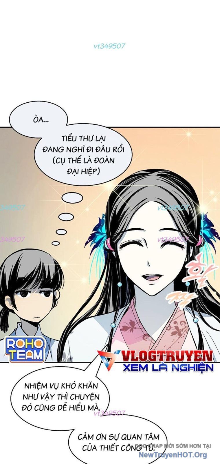 Hồi Ức Chiến Thần Chapter 216 - 11