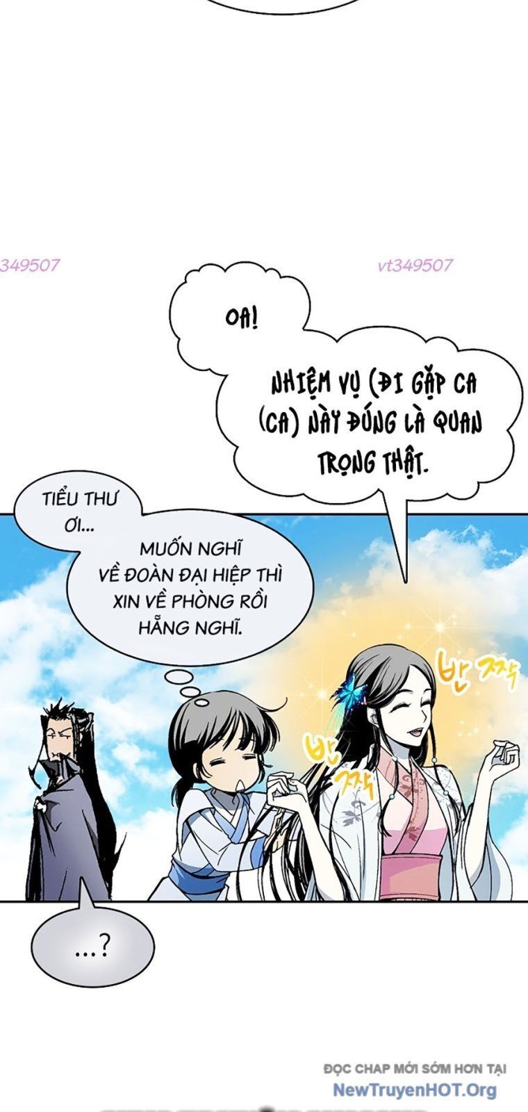 Hồi Ức Chiến Thần Chapter 216 - 12