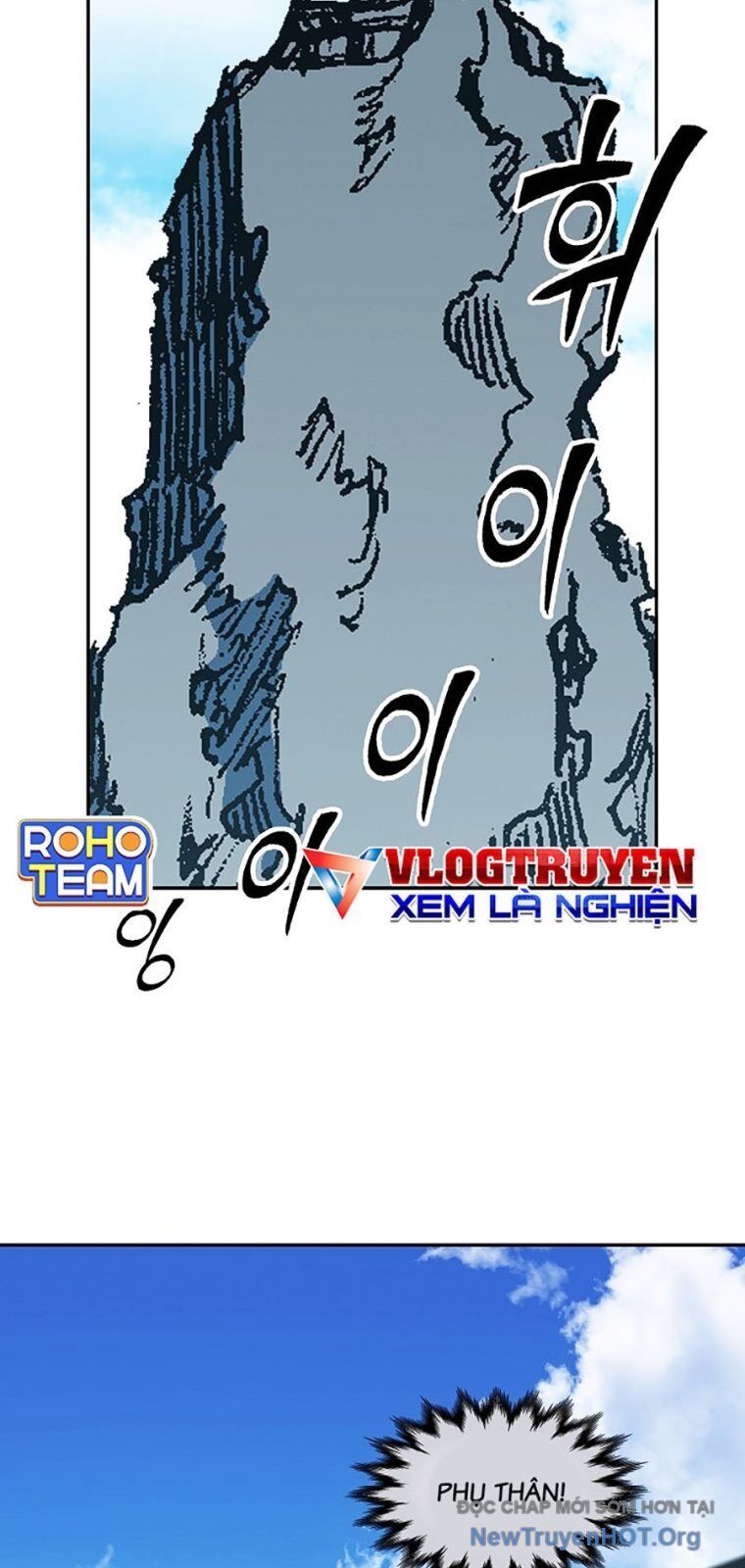 Hồi Ức Chiến Thần Chapter 216 - 14