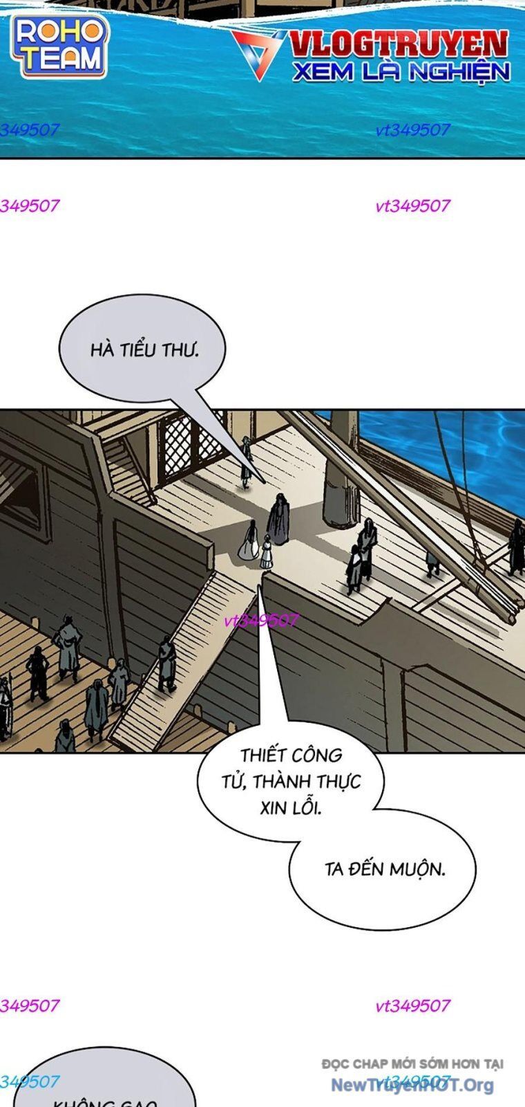 Hồi Ức Chiến Thần Chapter 216 - 5