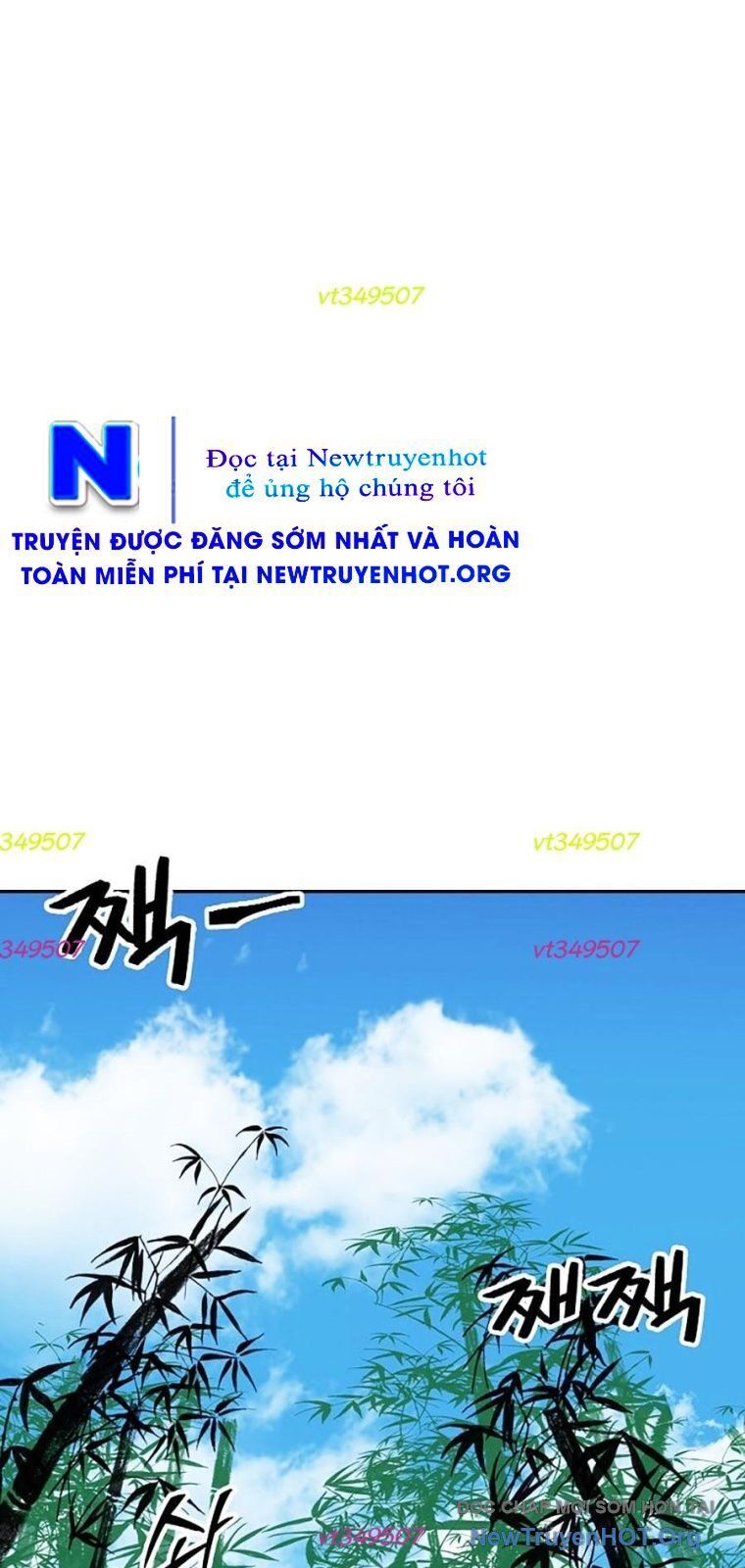 Hồi Ức Chiến Thần Chapter 216 - 51