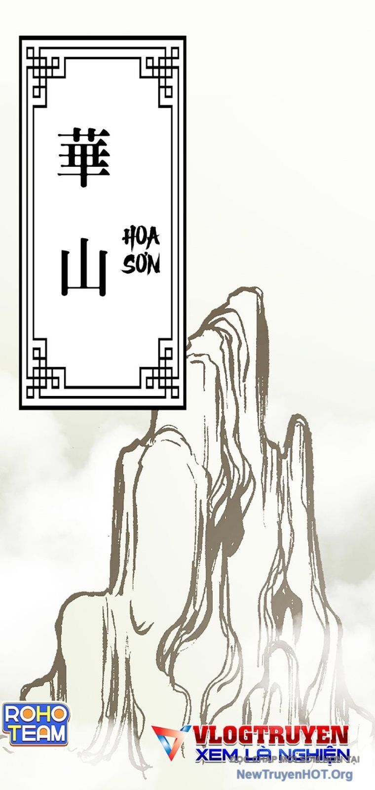 Hồi Ức Chiến Thần Chapter 216 - 75