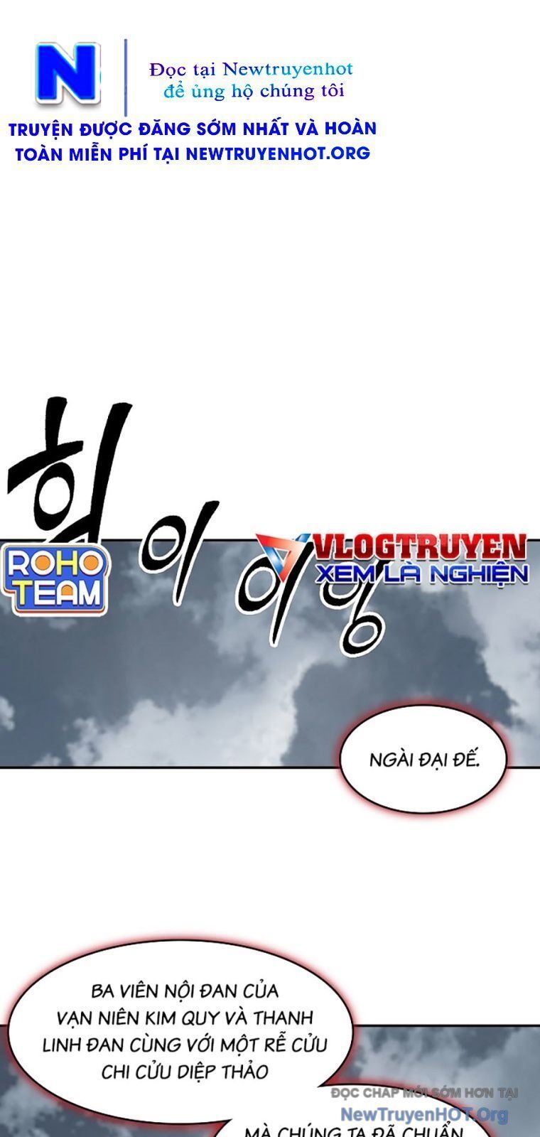 Hồi Ức Chiến Thần Chapter 217 - 21