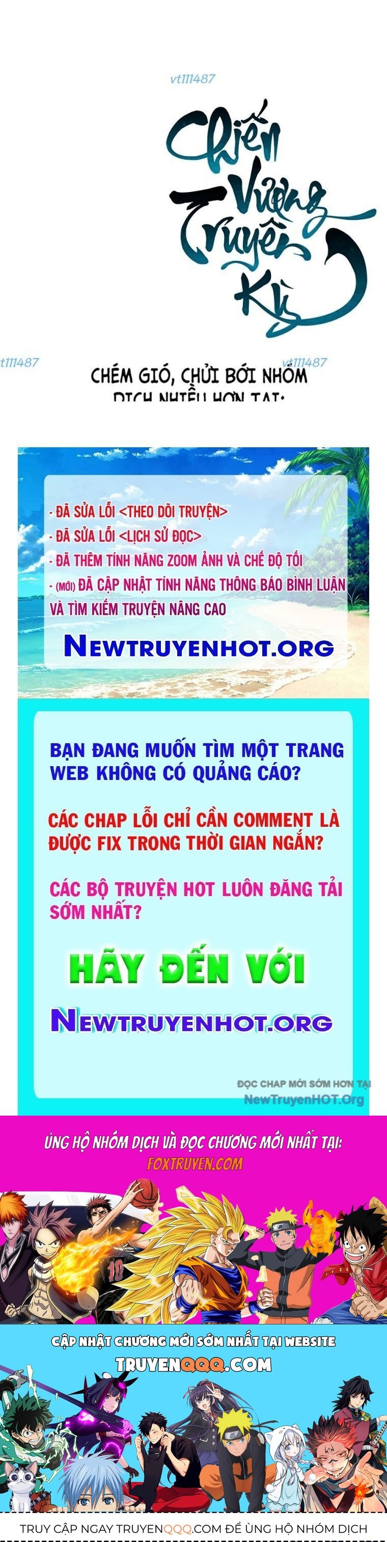 Hồi Ức Chiến Thần Chapter 217 - 84