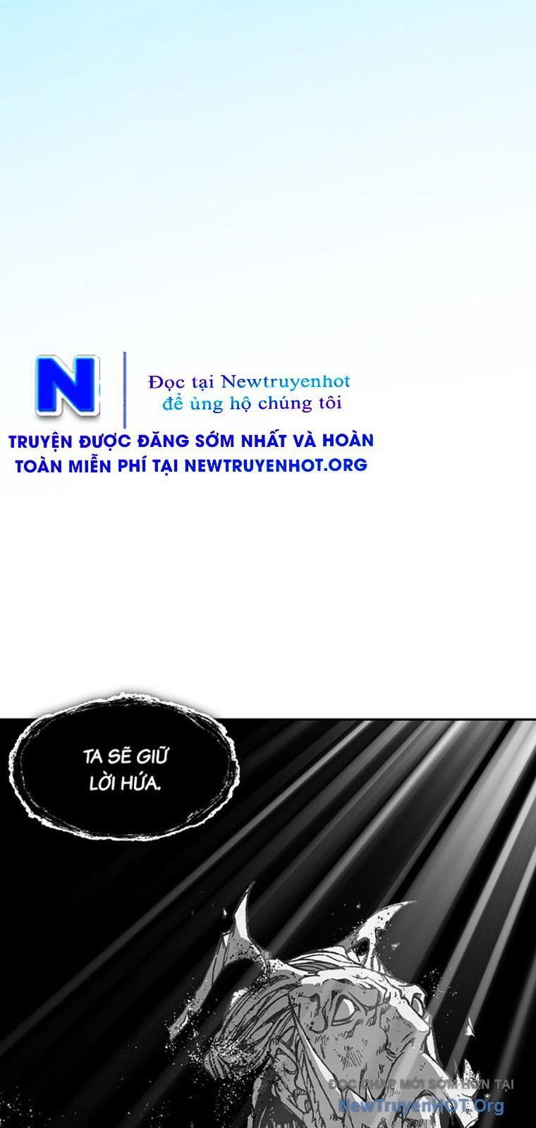 Hồi Ức Chiến Thần Chapter 220 - 16