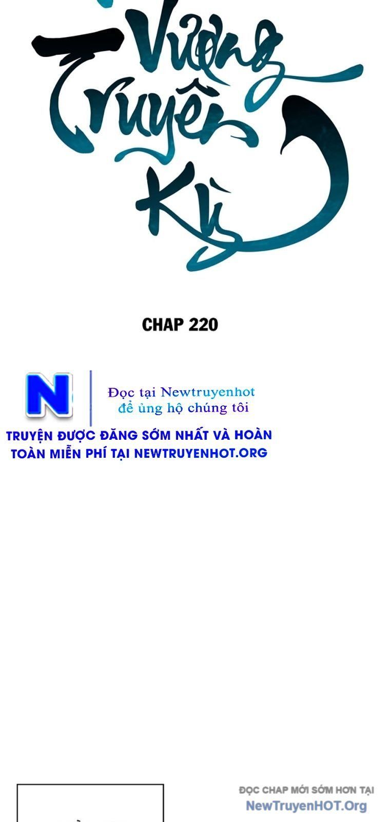 Hồi Ức Chiến Thần Chapter 220 - 36