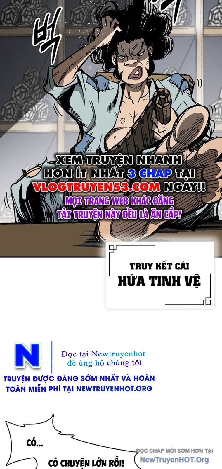 Hồi Ức Chiến Thần Chapter 220 - 42