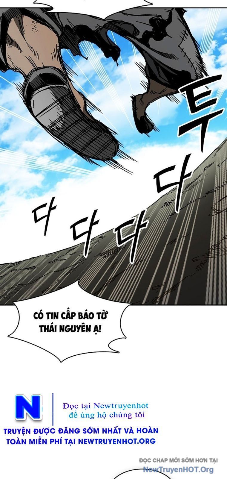 Hồi Ức Chiến Thần Chapter 220 - 43
