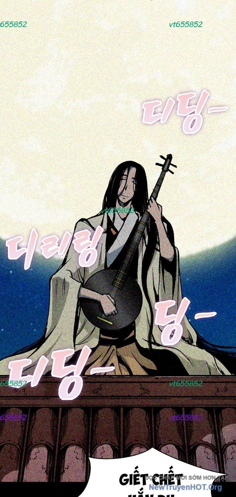 Hồi Ức Chiến Thần Chapter 220 - 59