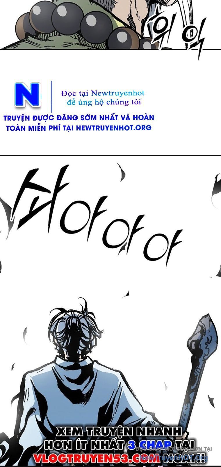 Hồi Ức Chiến Thần Chapter 220 - 96