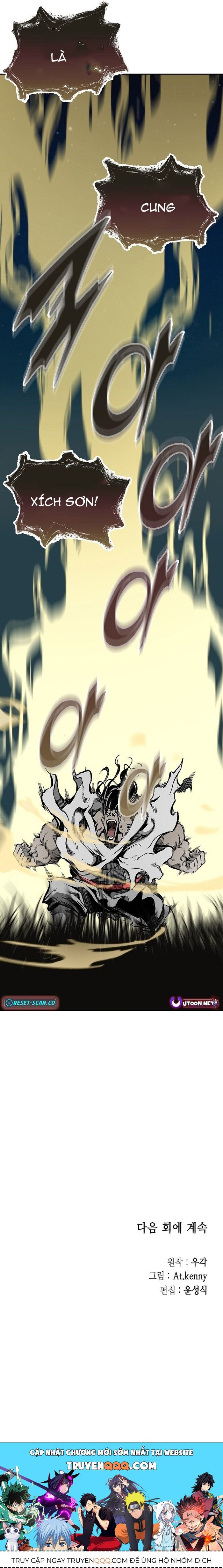 Hồi Ức Chiến Thần Chapter 223 - 27