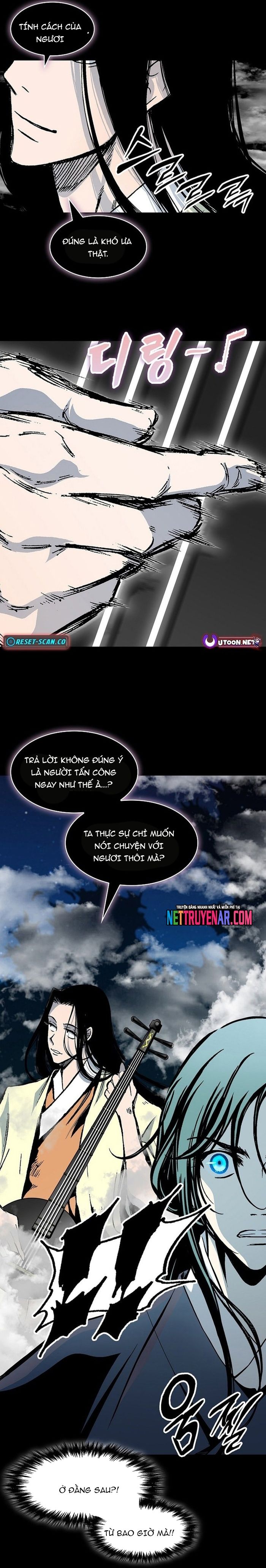Hồi Ức Chiến Thần Chapter 223 - 5