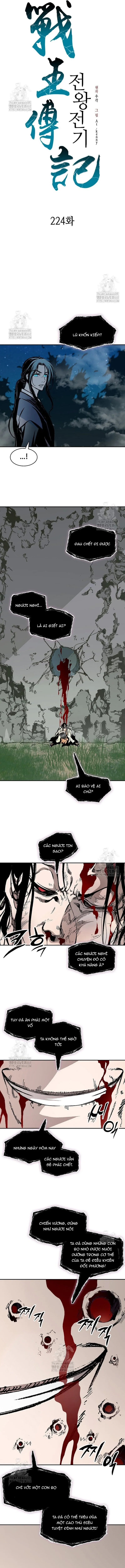 Hồi Ức Chiến Thần Chapter 224 - 11