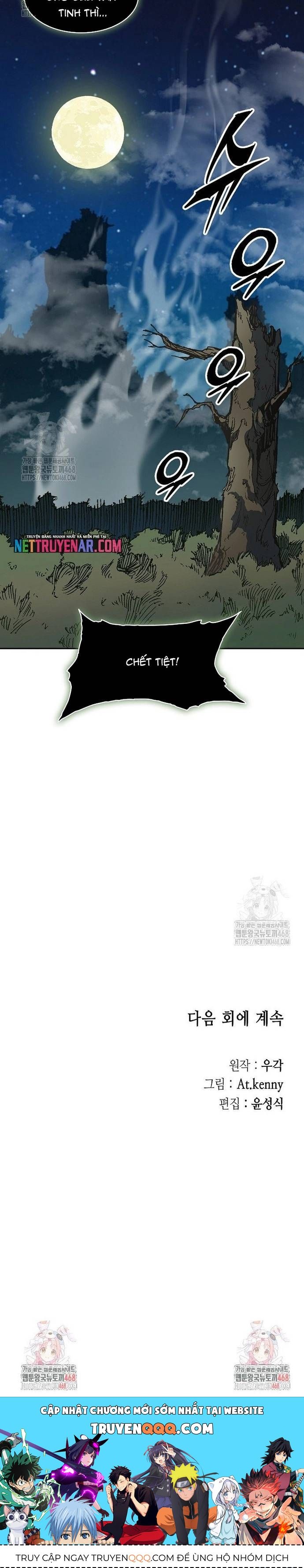 Hồi Ức Chiến Thần Chapter 225 - 18