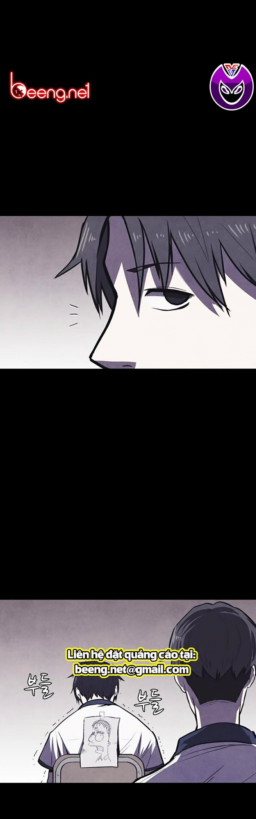 Cậu Bé Shotgun Chapter 0 - 12