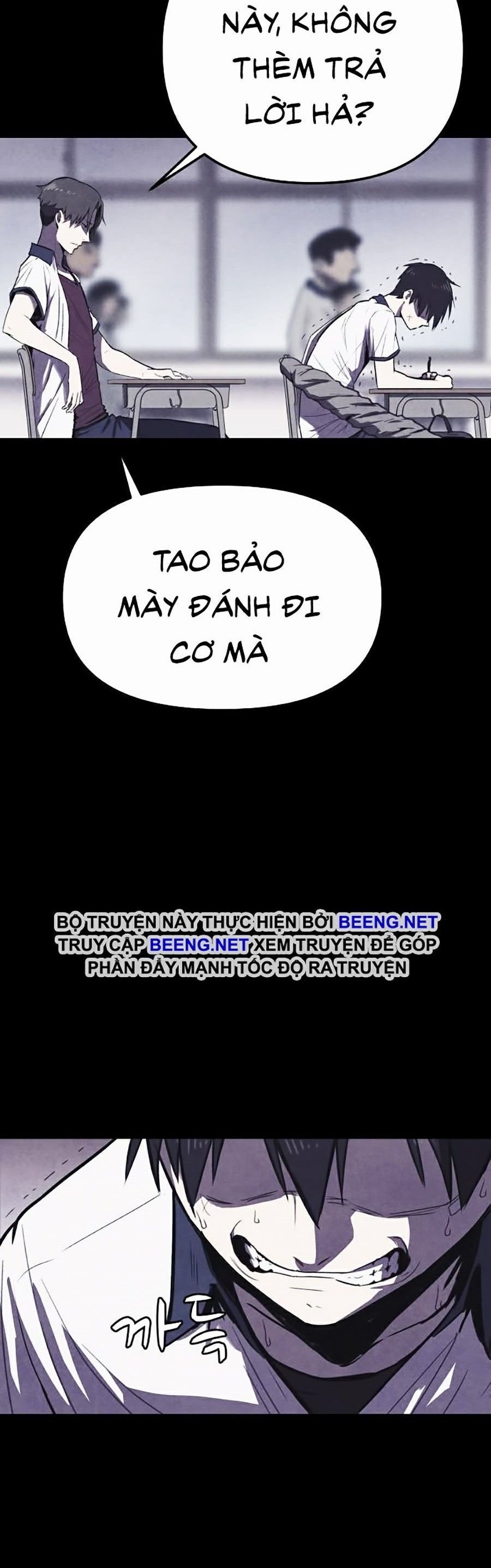 Cậu Bé Shotgun Chapter 0 - 15