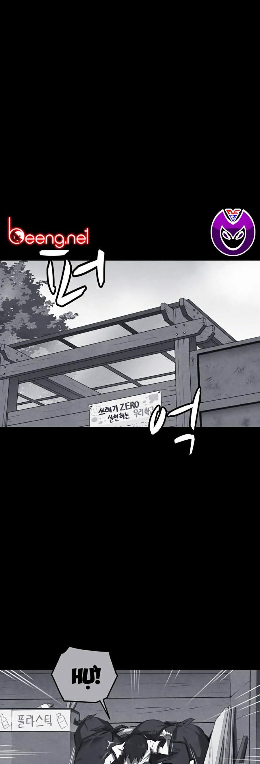 Cậu Bé Shotgun Chapter 0 - 19