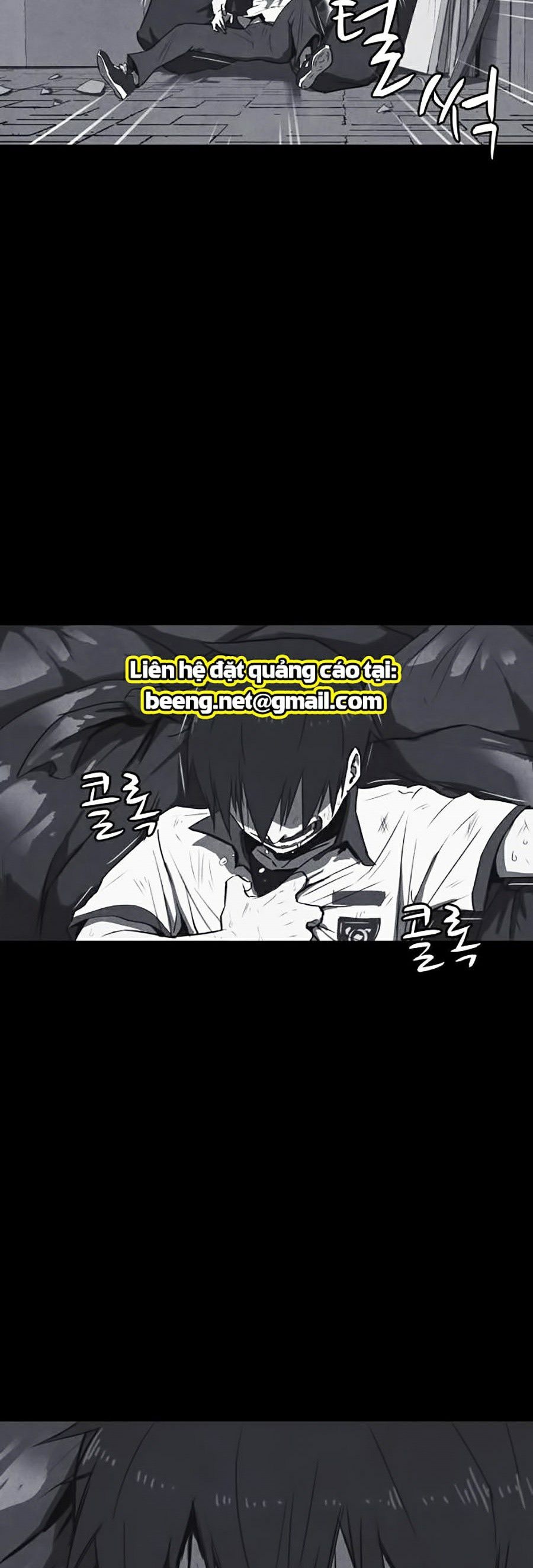 Cậu Bé Shotgun Chapter 0 - 20