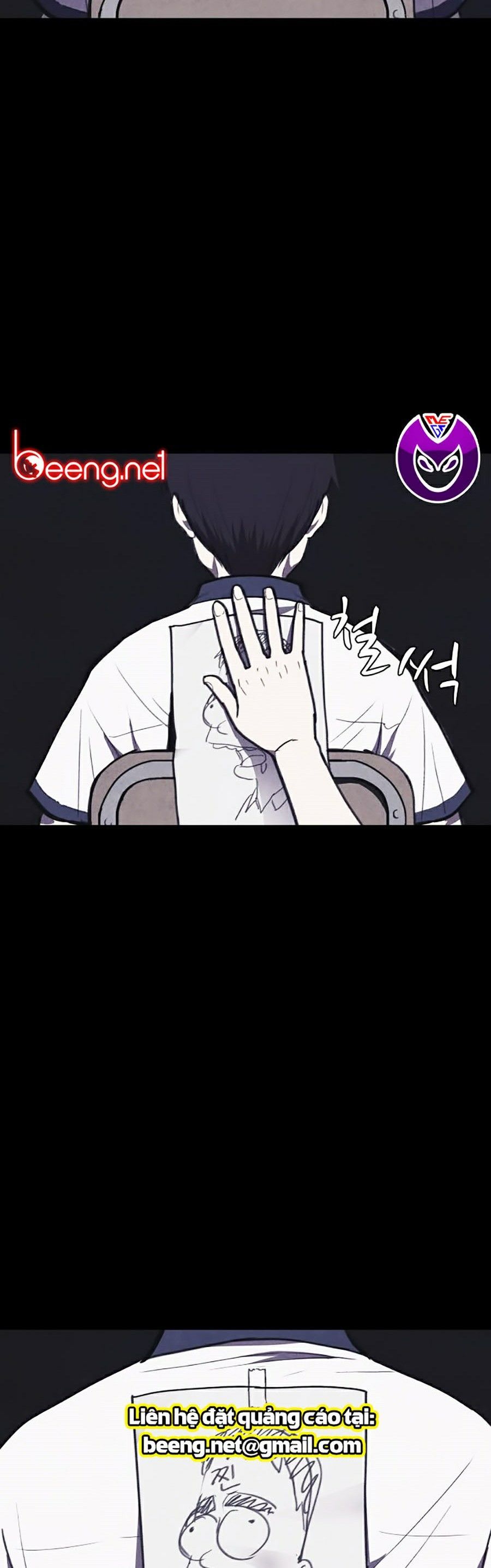 Cậu Bé Shotgun Chapter 0 - 3