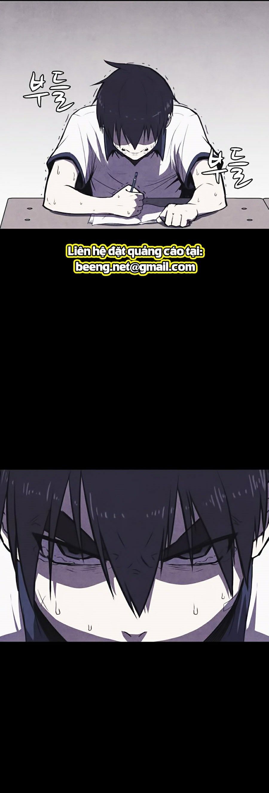 Cậu Bé Shotgun Chapter 0 - 23