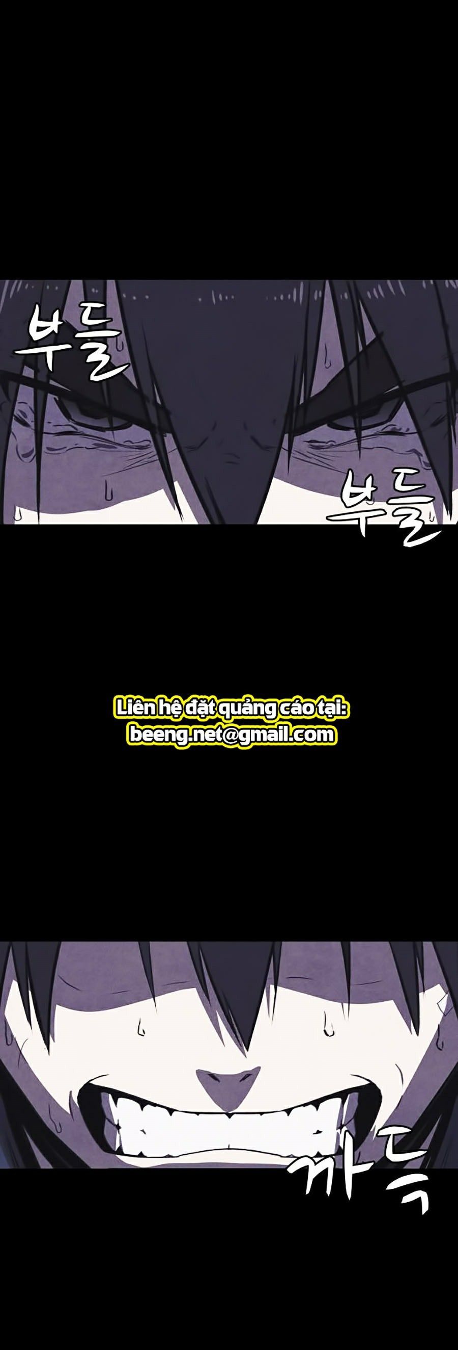 Cậu Bé Shotgun Chapter 0 - 25