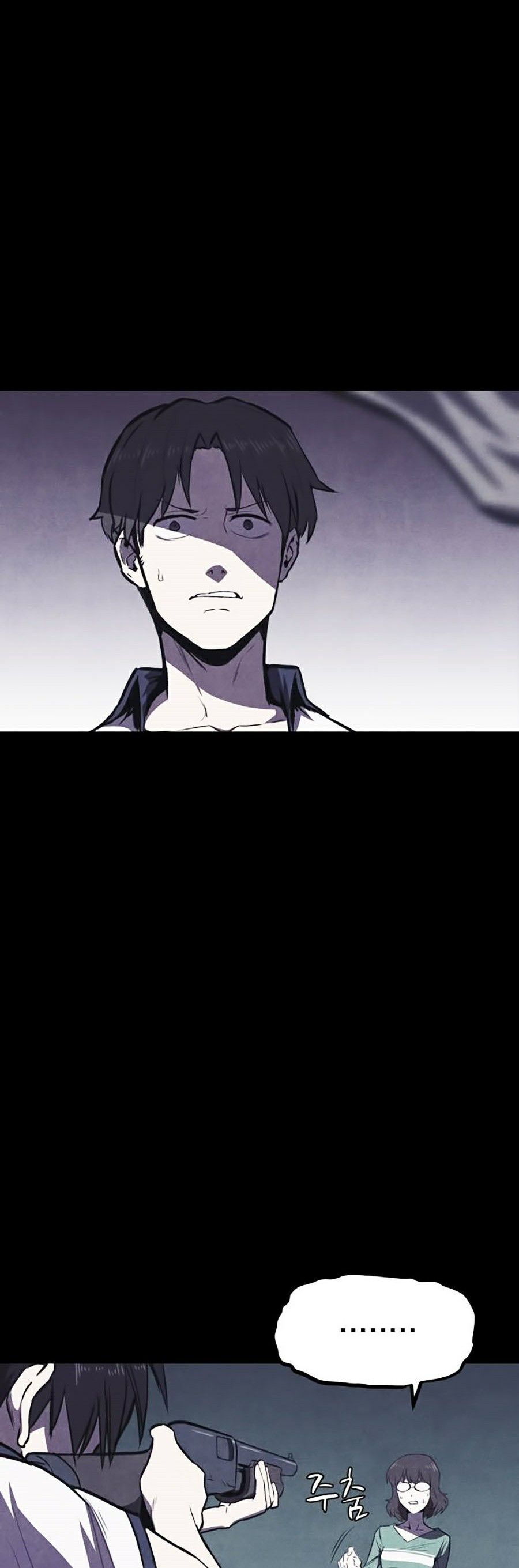 Cậu Bé Shotgun Chapter 0 - 48