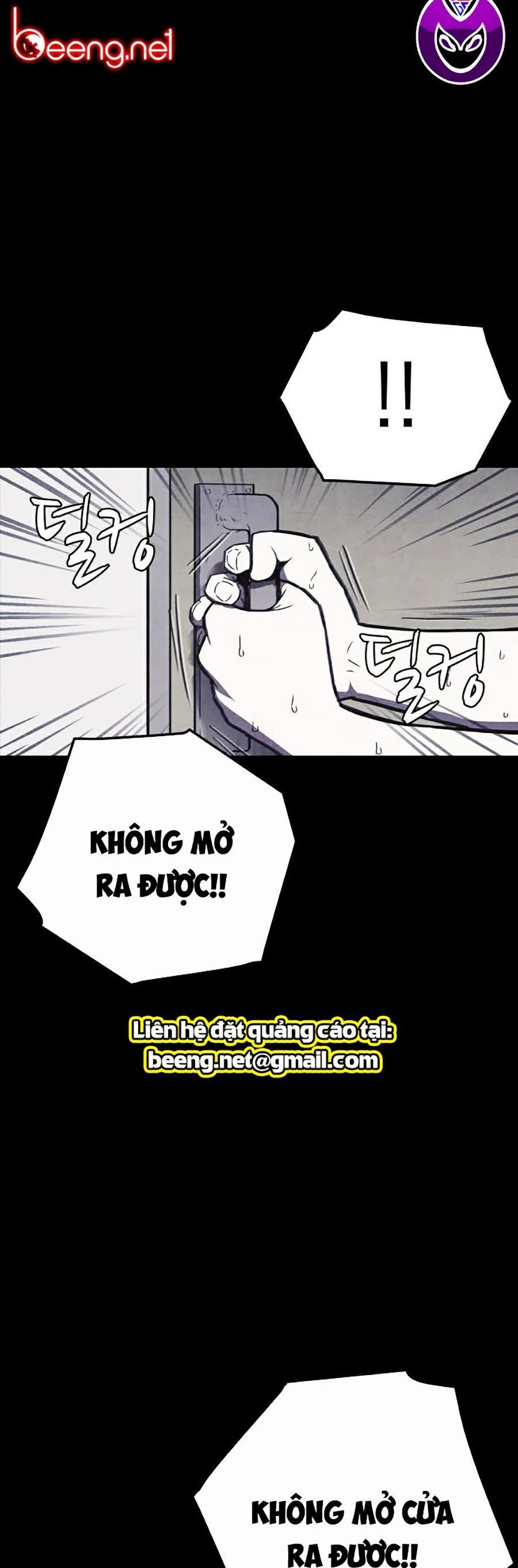 Cậu Bé Shotgun Chapter 0 - 57