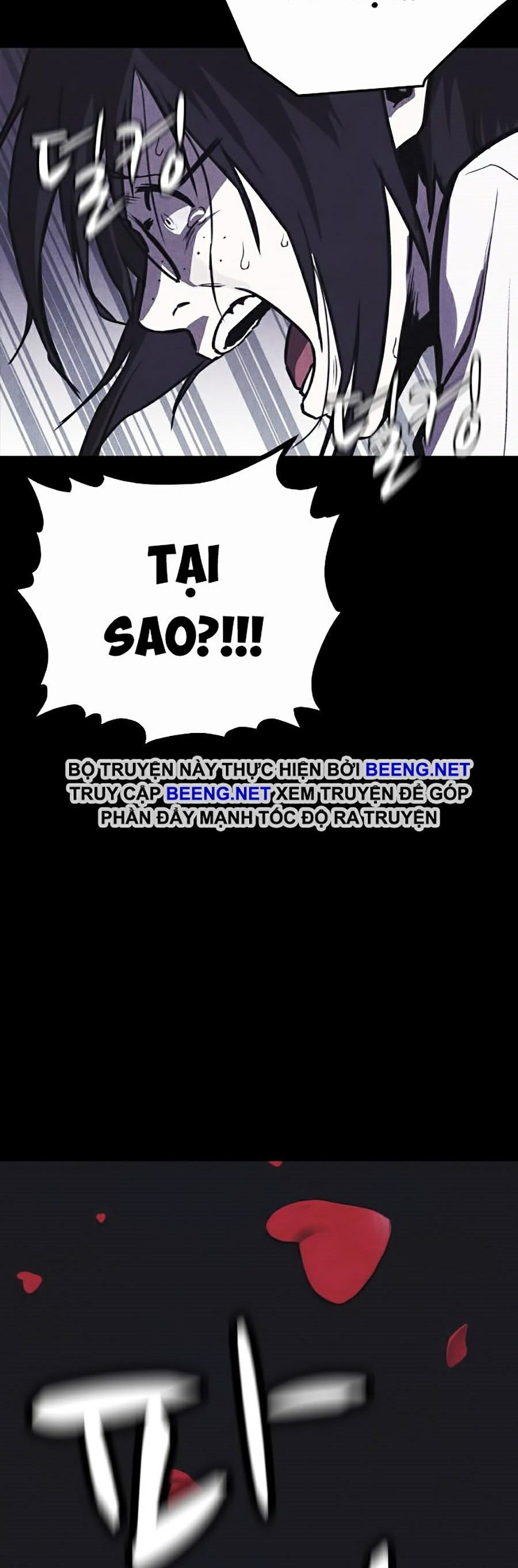 Cậu Bé Shotgun Chapter 0 - 58