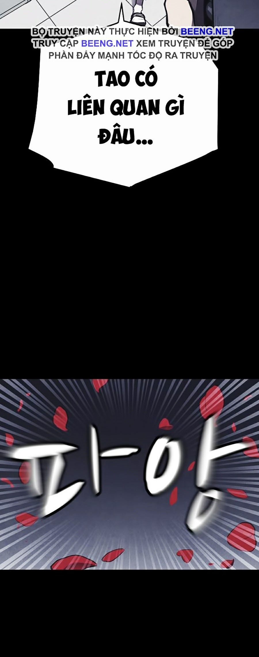 Cậu Bé Shotgun Chapter 0 - 63