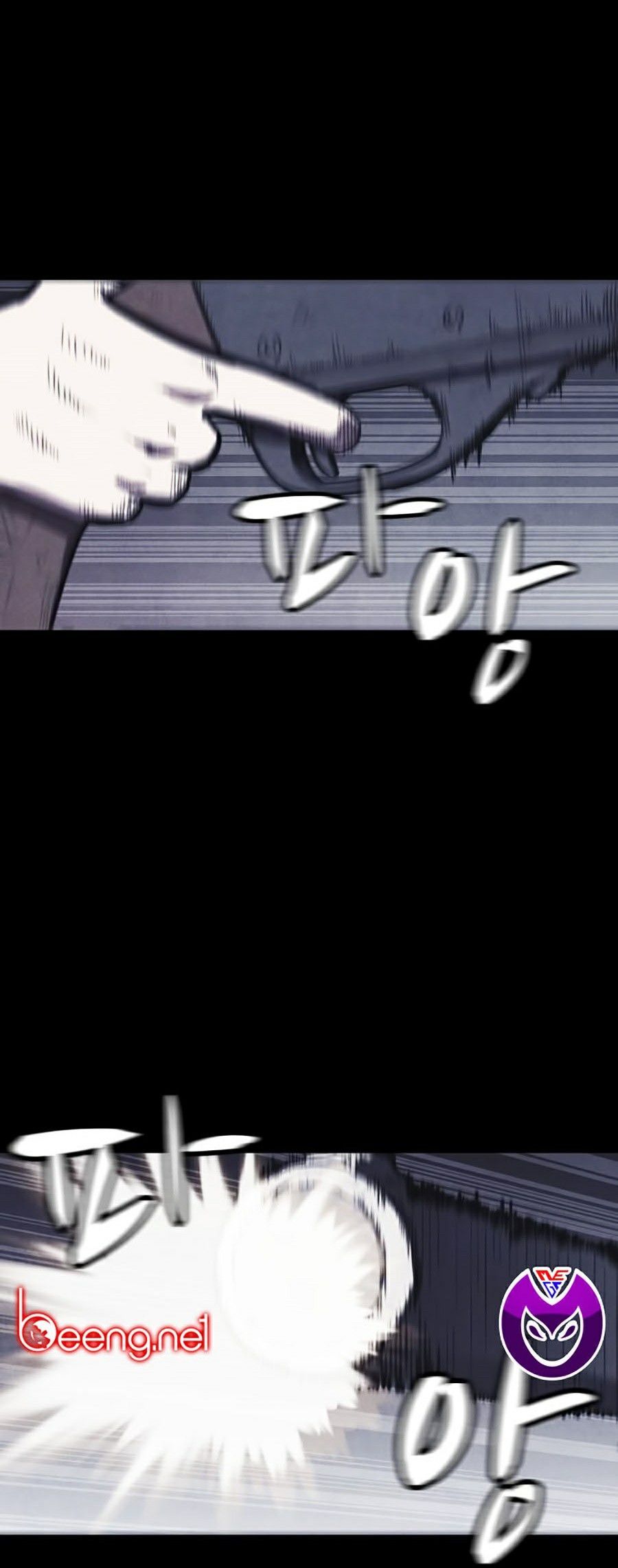 Cậu Bé Shotgun Chapter 0 - 64