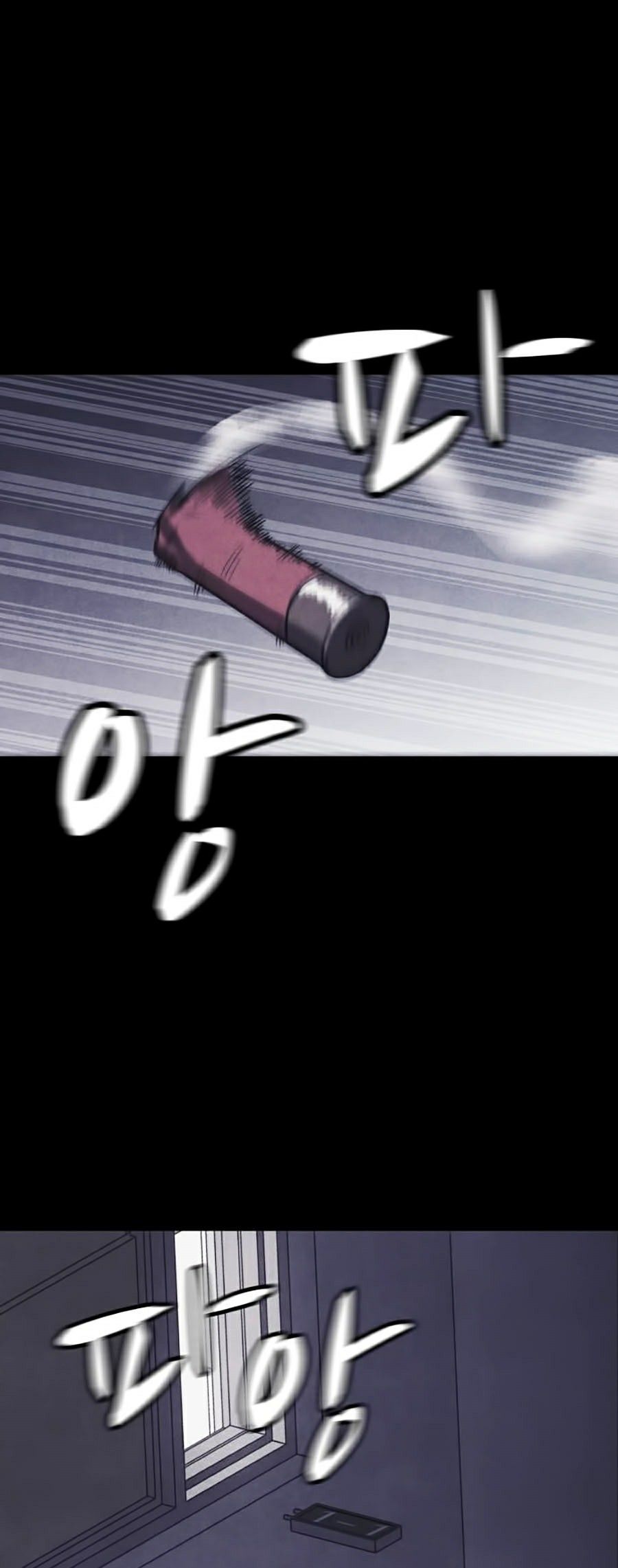 Cậu Bé Shotgun Chapter 0 - 65