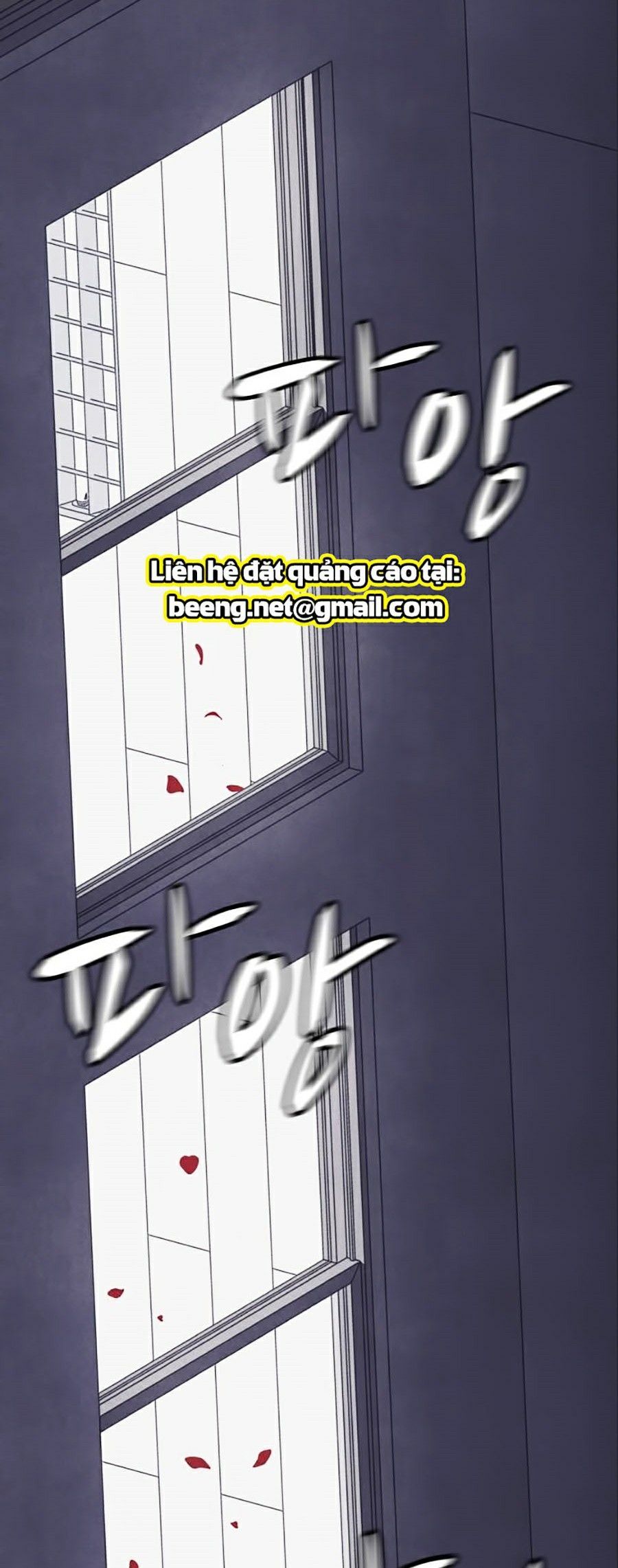 Cậu Bé Shotgun Chapter 0 - 66